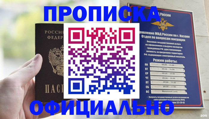 форма 3 в Краснотурьинске